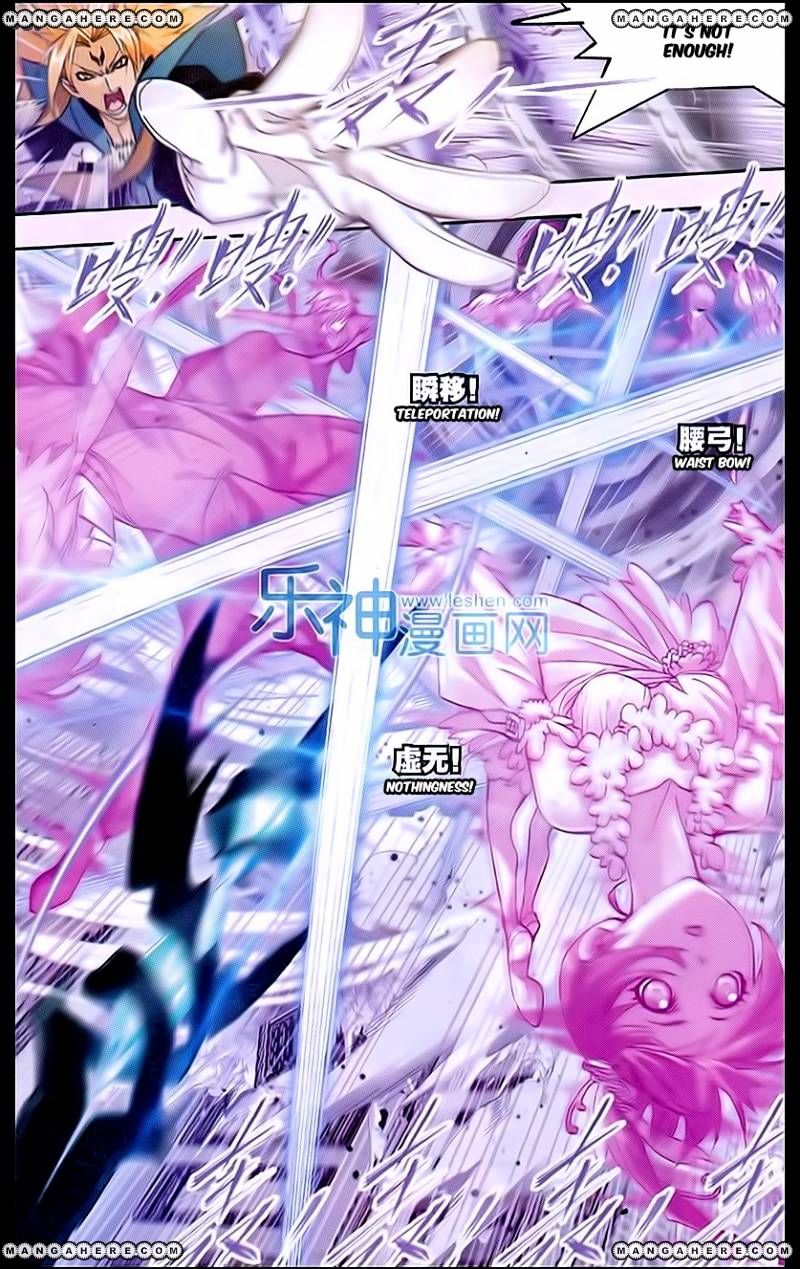 Chapter 160 - Image 6