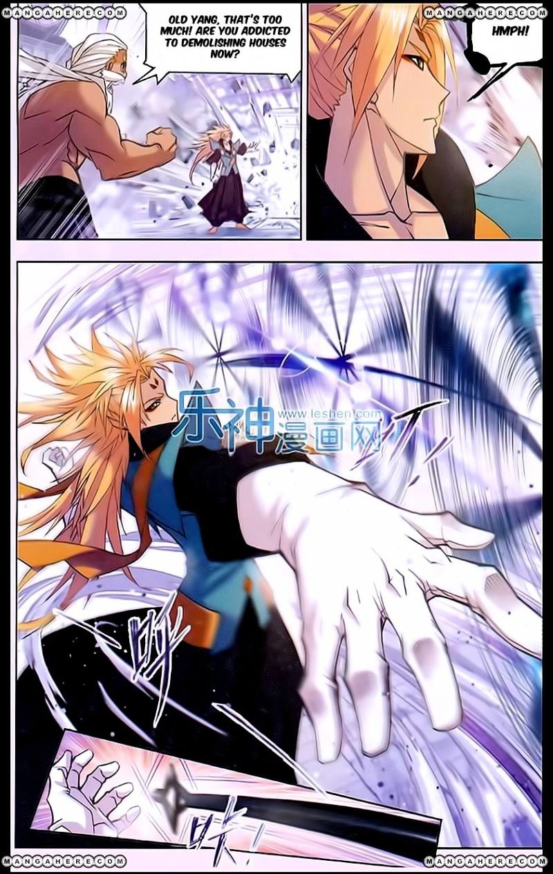 Chapter 160 - Image 7
