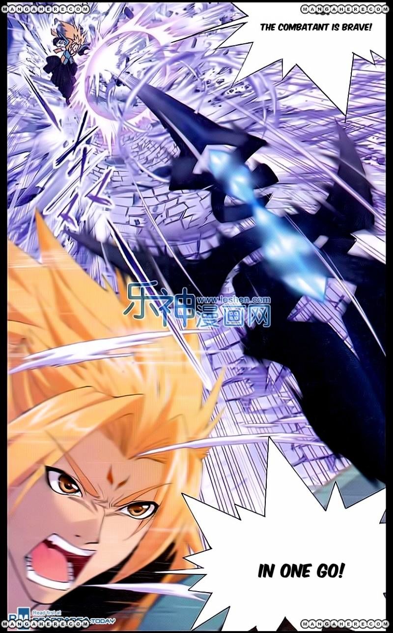 Chapter 160 - Image 8