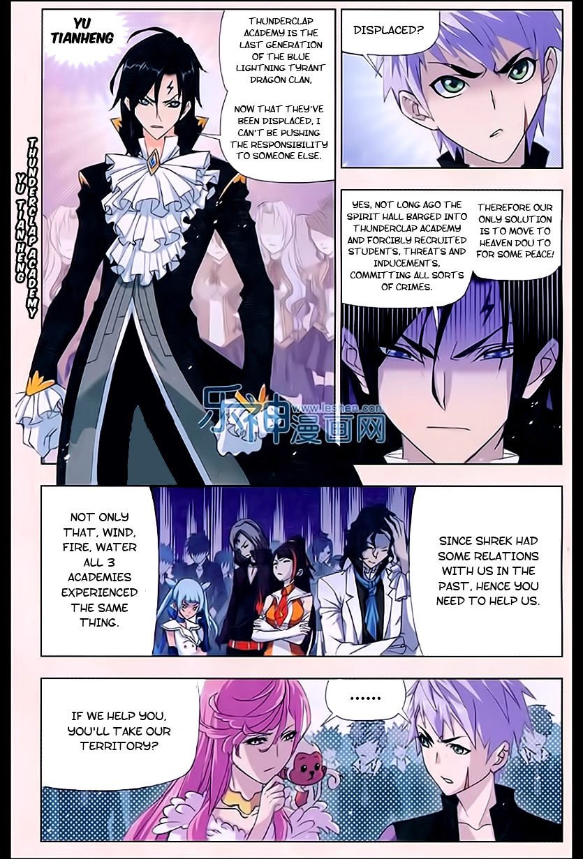 Chapter 161 - Image 13