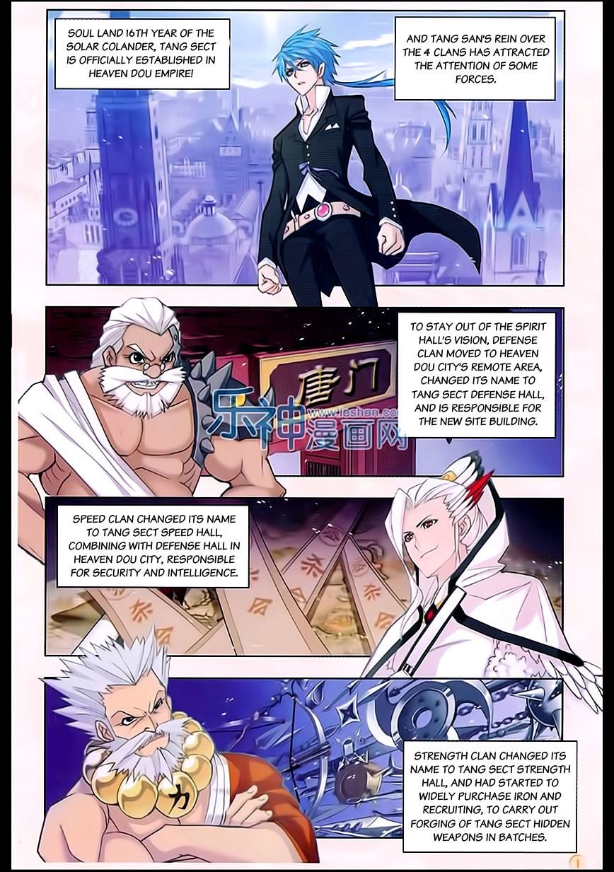 Chapter 161 - Image 2
