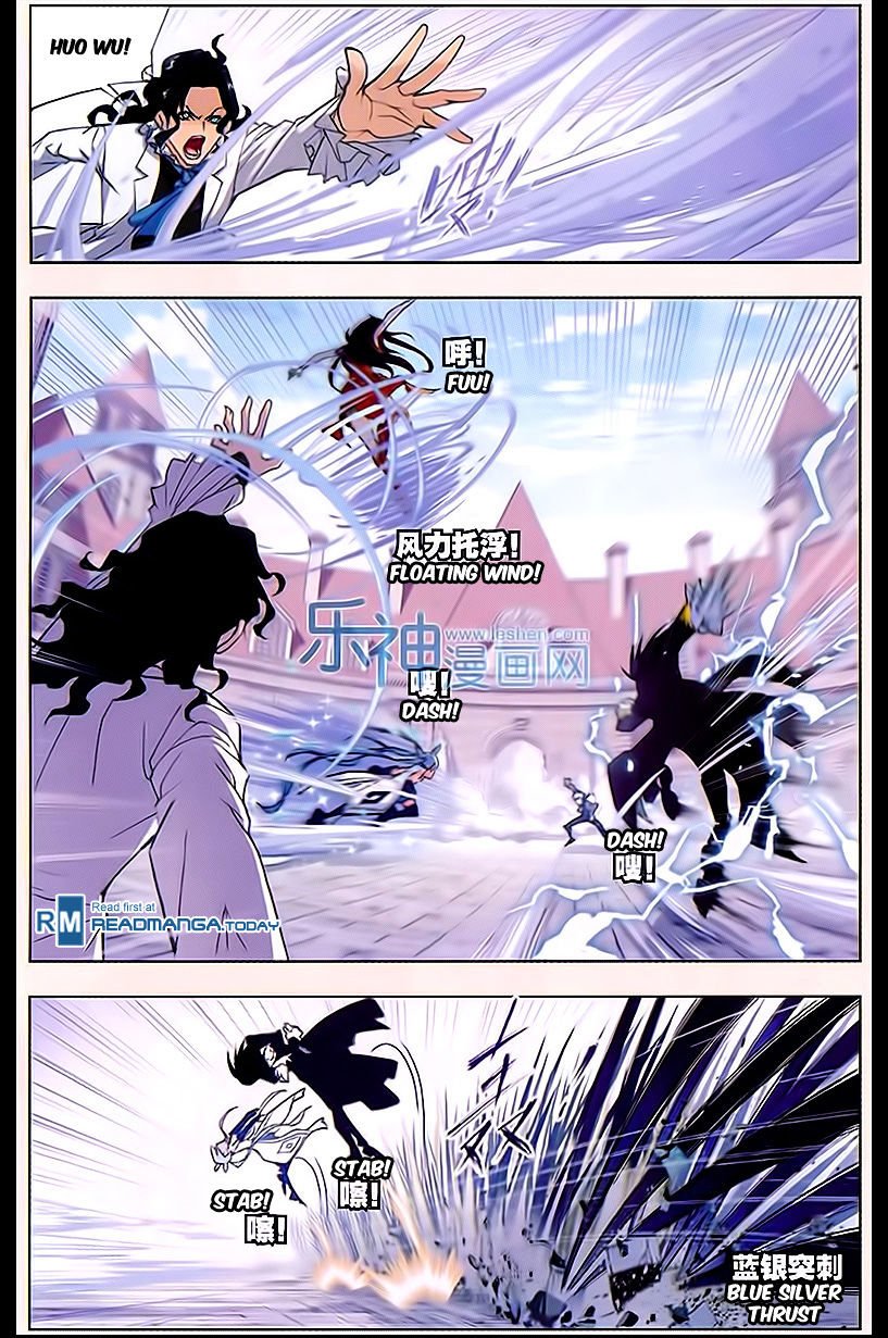 Chapter 161 - Image 20