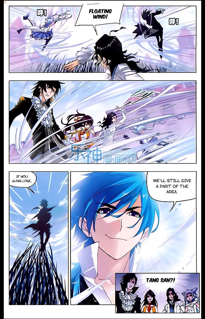 Chapter 161 - Image 21