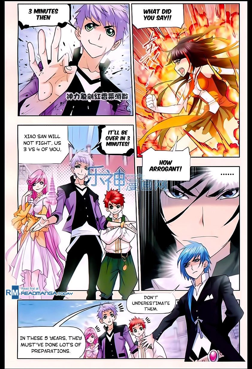 Chapter 161 - Image 24