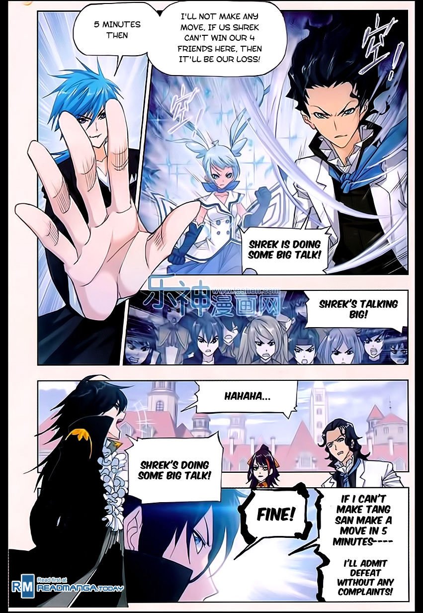 Chapter 161 - Image 25