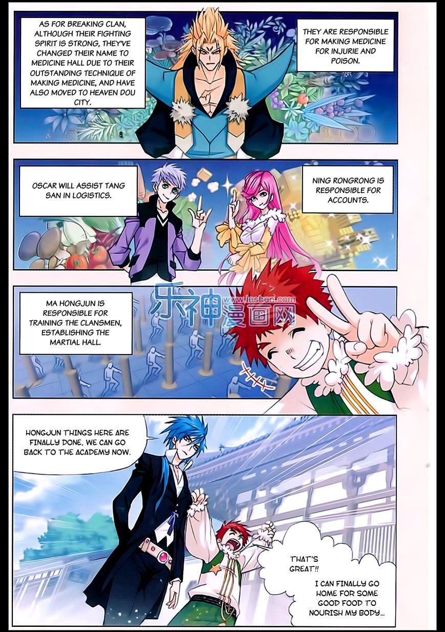 Chapter 161 - Image 3