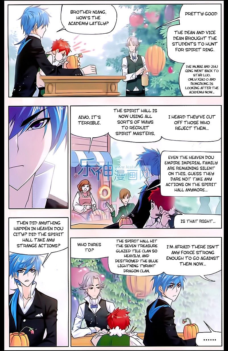 Chapter 161 - Image 6