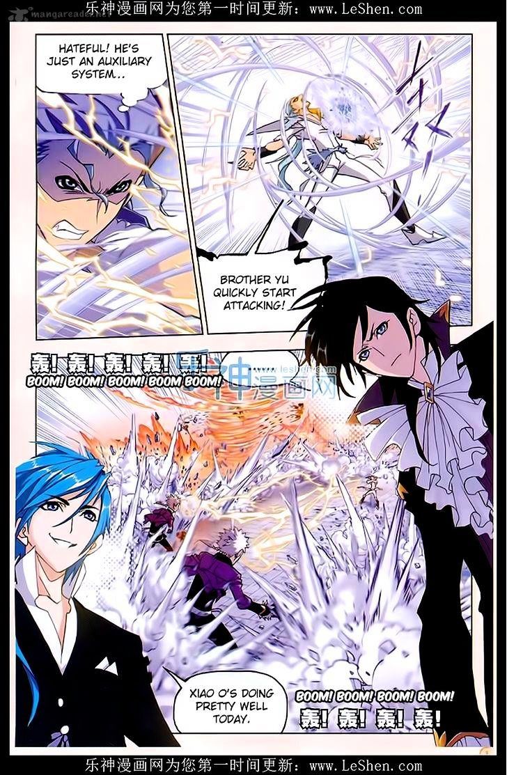 Chapter 162 - Image 13