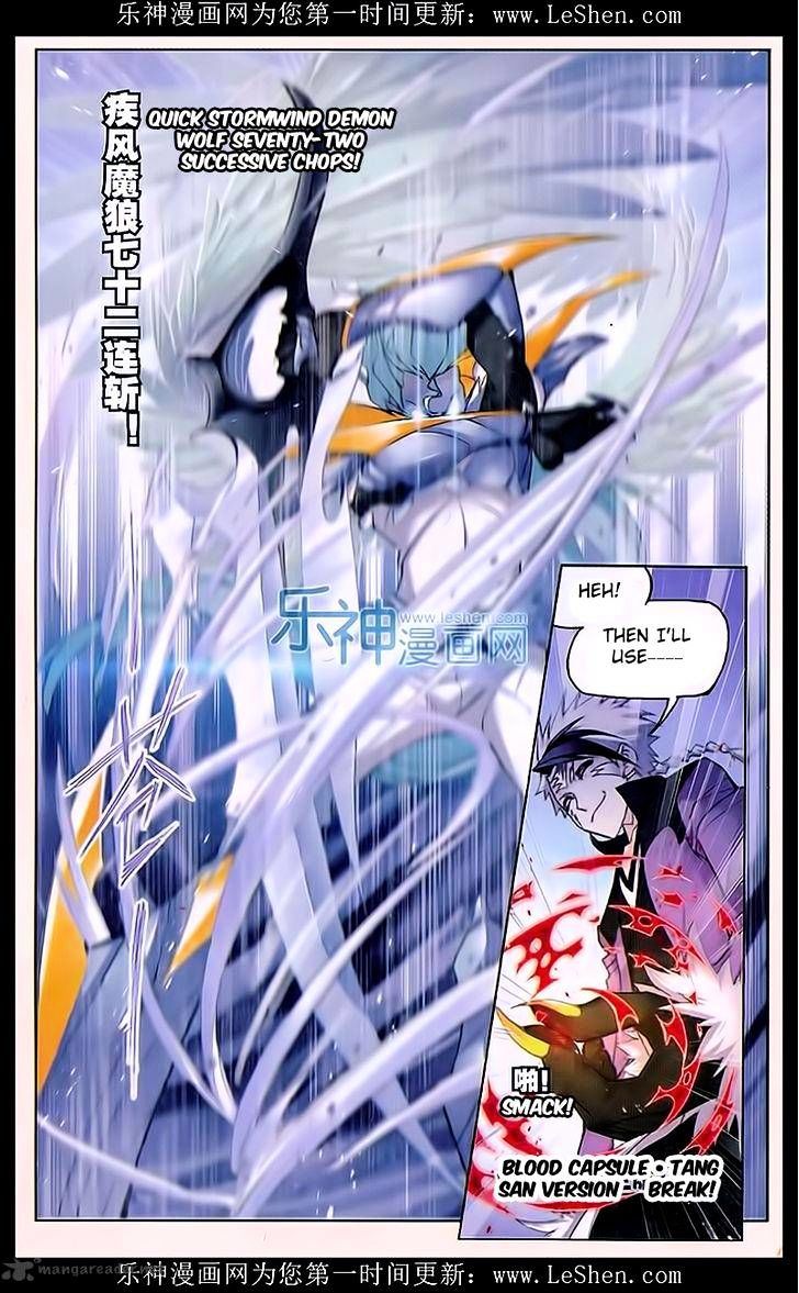 Chapter 162 - Image 17