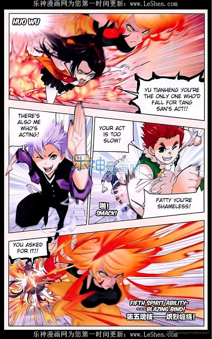 Chapter 162 - Image 2
