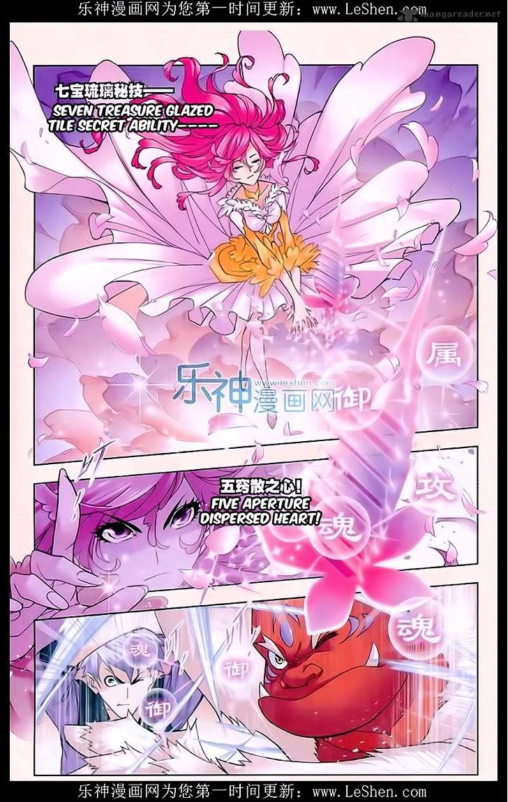 Chapter 162 - Image 21
