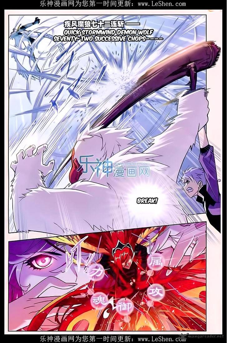 Chapter 162 - Image 23