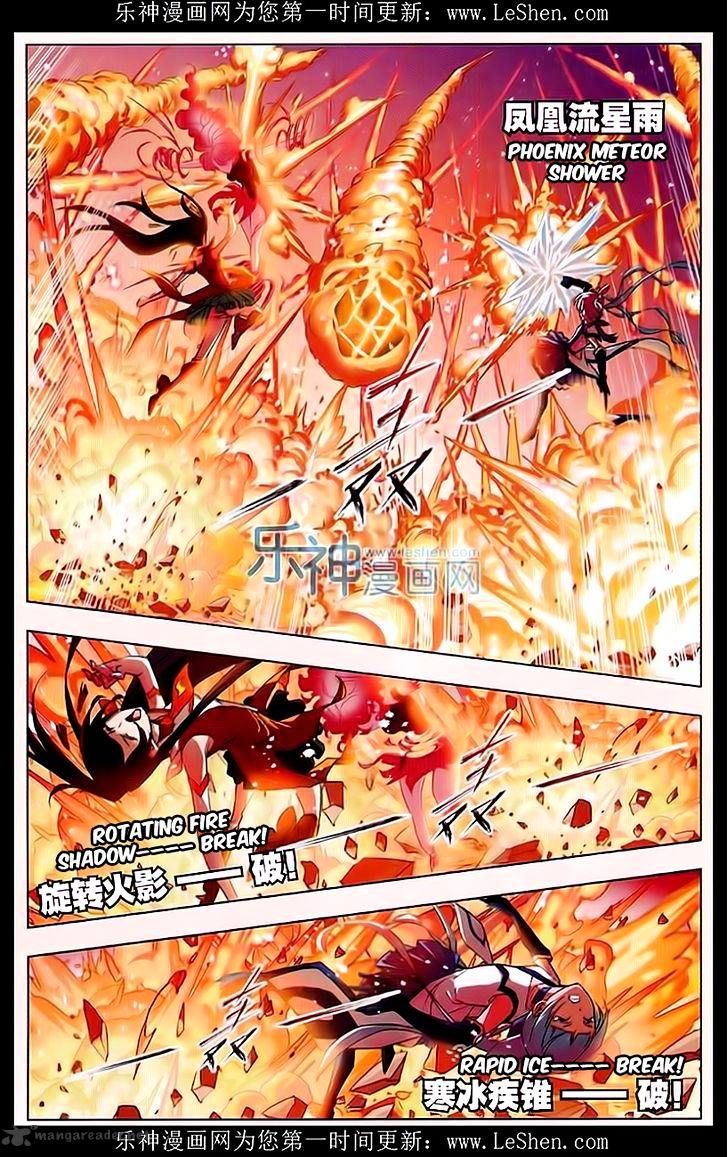 Chapter 162 - Image 25