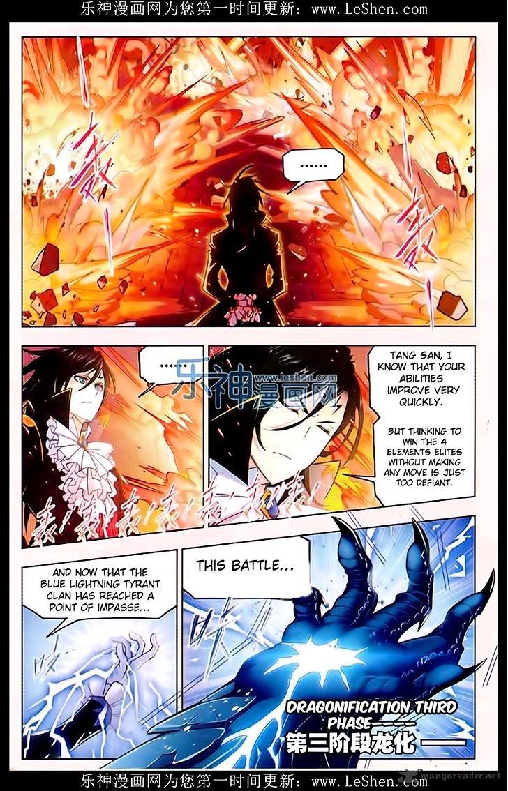 Chapter 162 - Image 26
