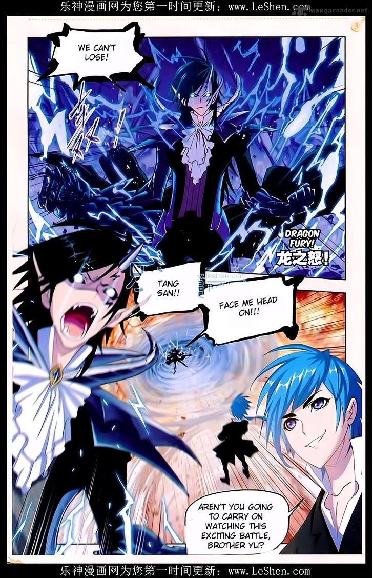 Chapter 162 - Image 27