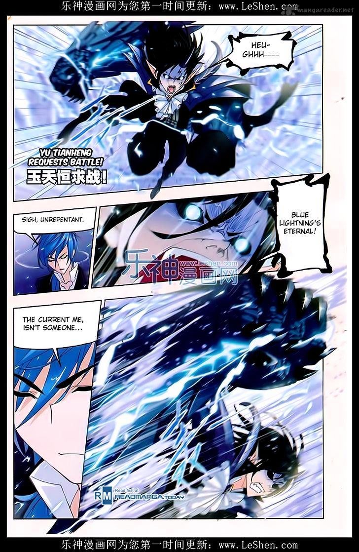 Chapter 162 - Image 28