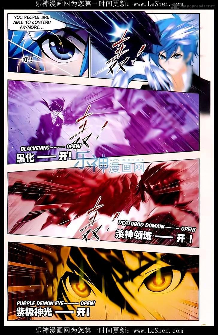 Chapter 162 - Image 29