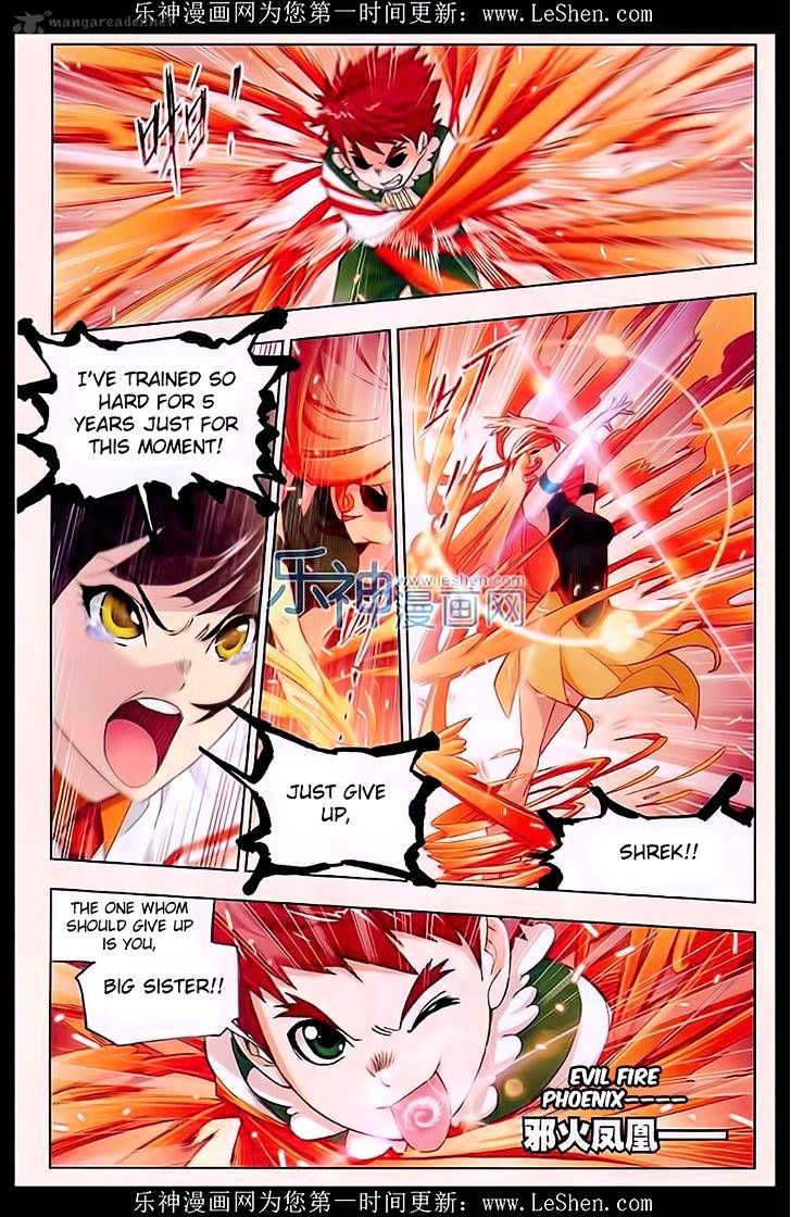 Chapter 162 - Image 3