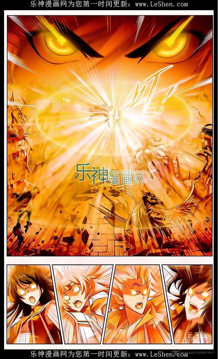 Chapter 162 - Image 30