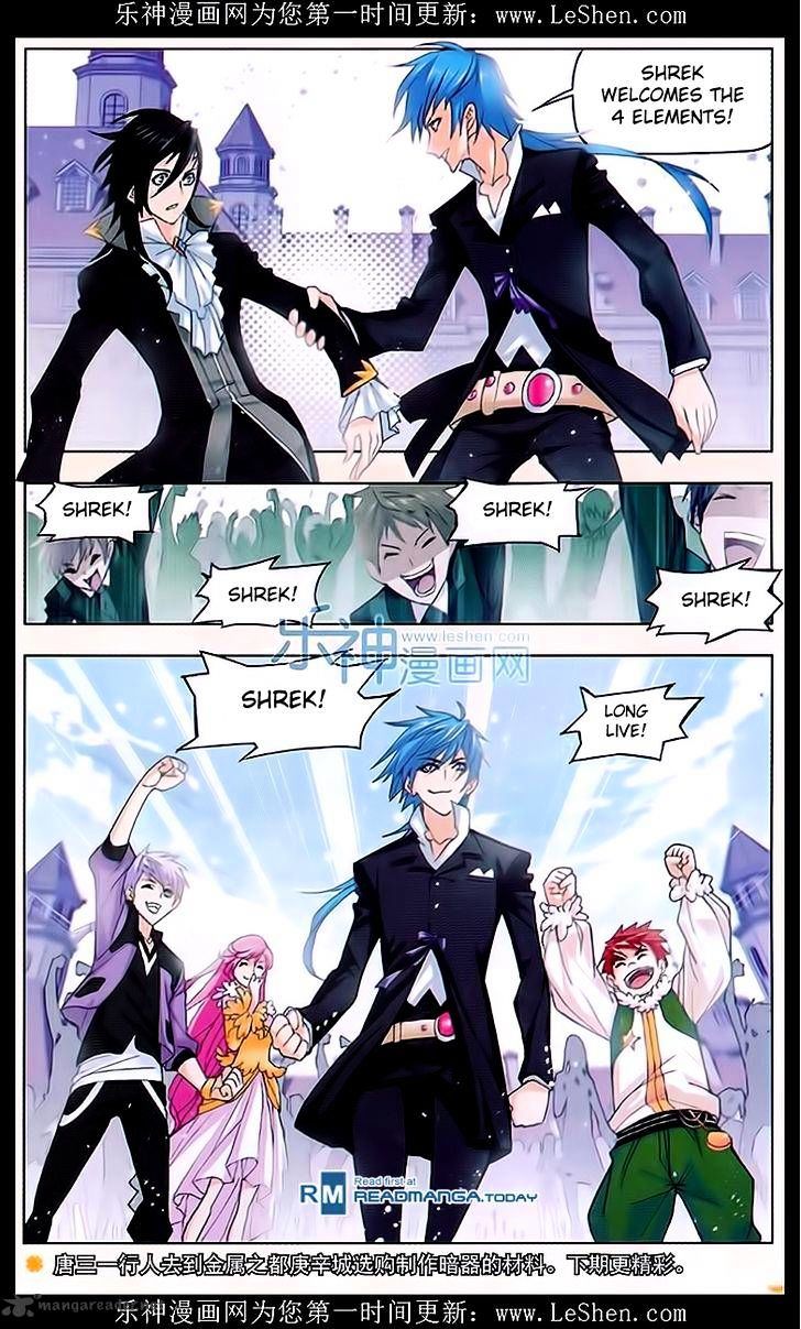 Chapter 162 - Image 32