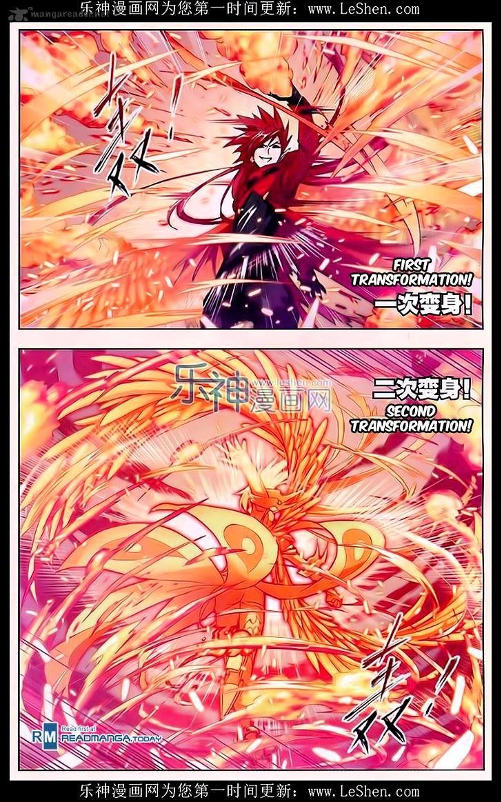 Chapter 162 - Image 4