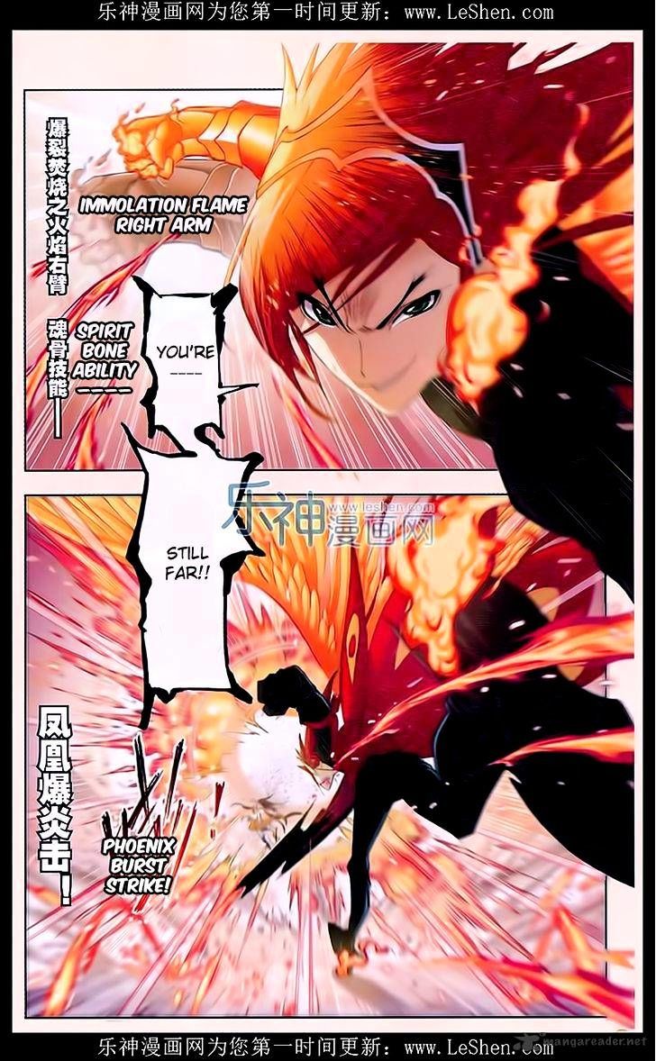 Chapter 162 - Image 5