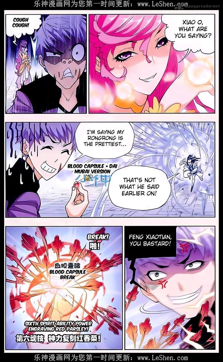Chapter 162 - Image 7