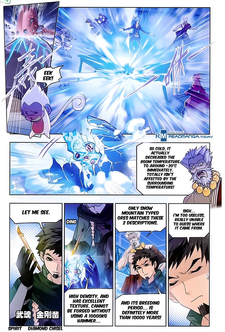 Chapter 164 - Image 16