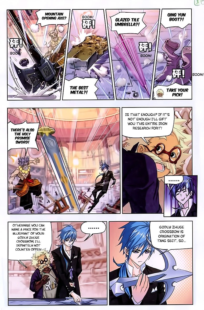 Chapter 164 - Image 3