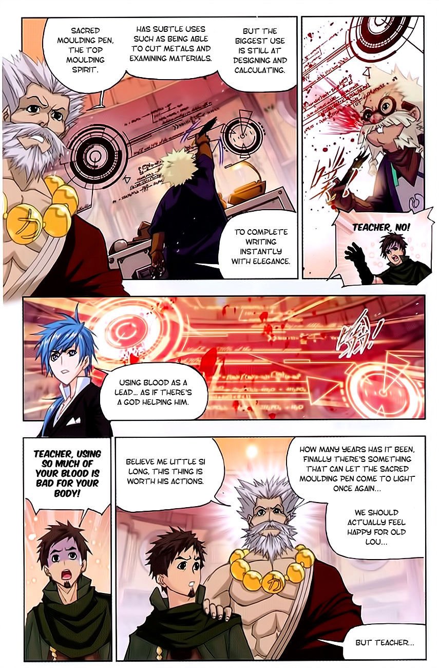 Chapter 164 - Image 9