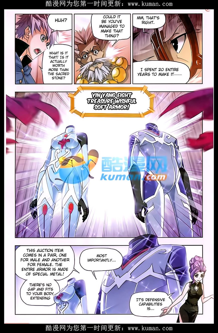 Chapter 165 - Image 19