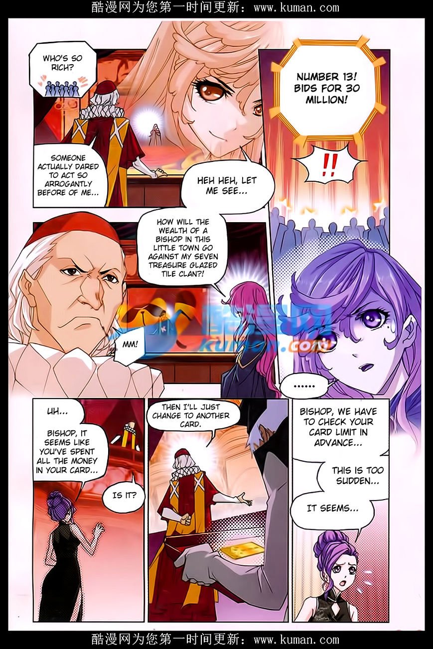 Chapter 165 - Image 21