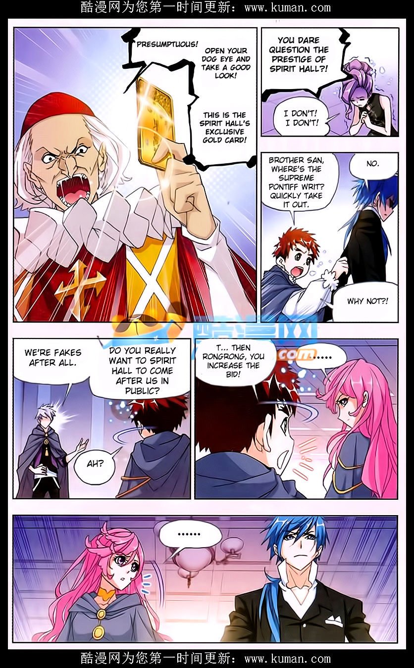 Chapter 165 - Image 22