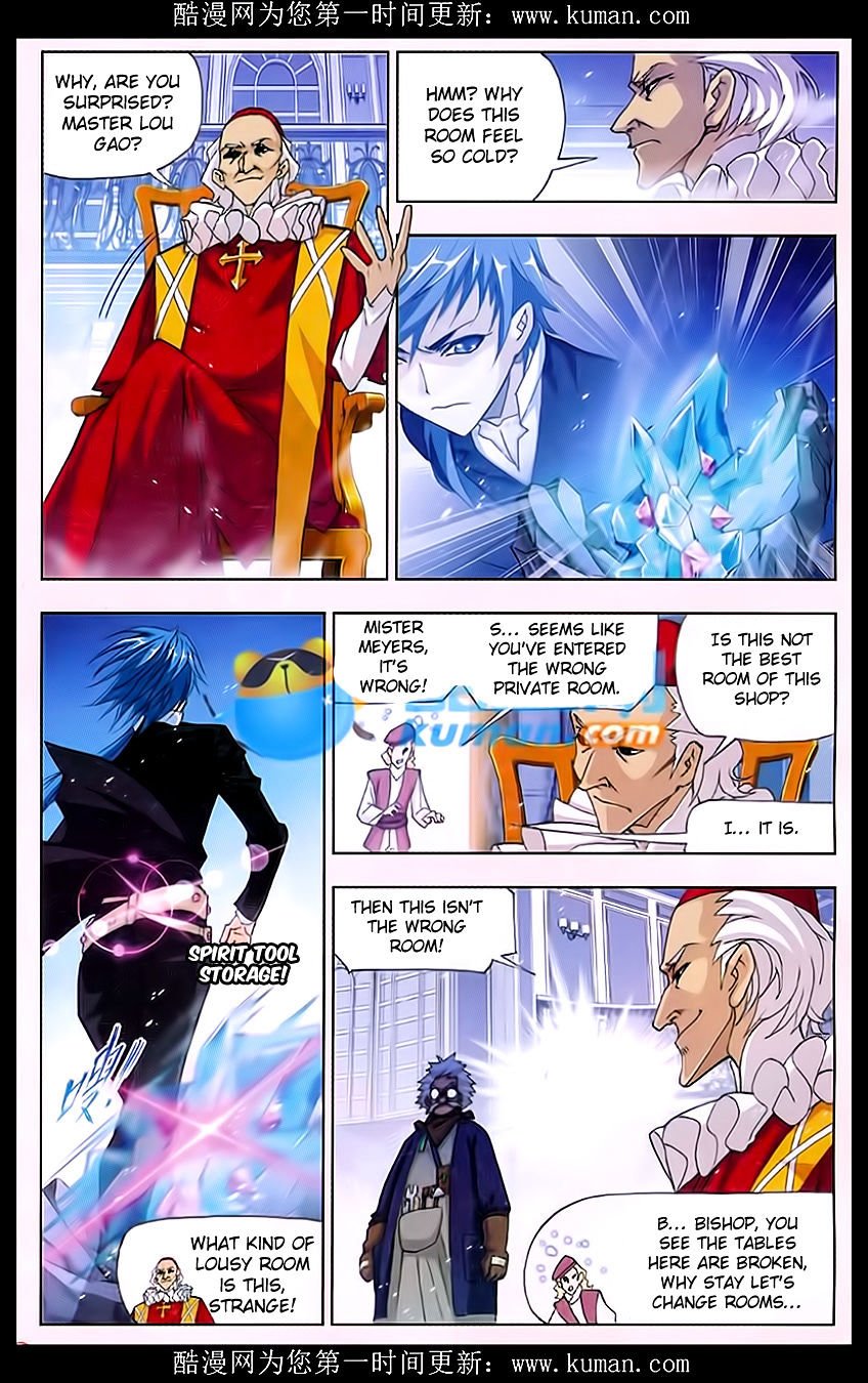 Chapter 165 - Image 3