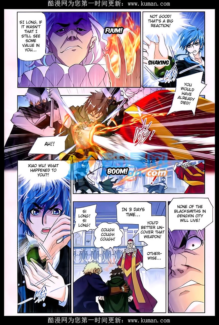 Chapter 165 - Image 5