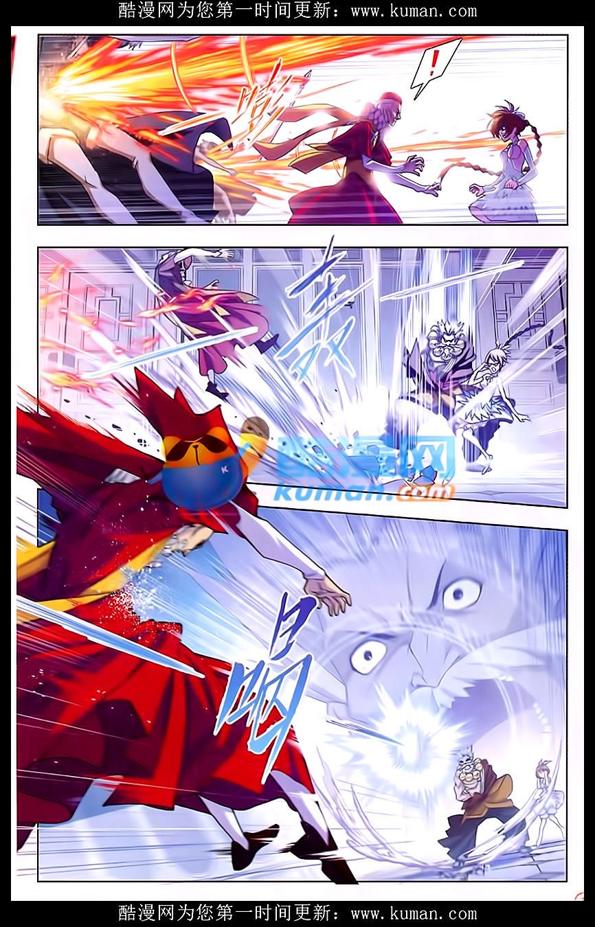 Chapter 165 - Image 9