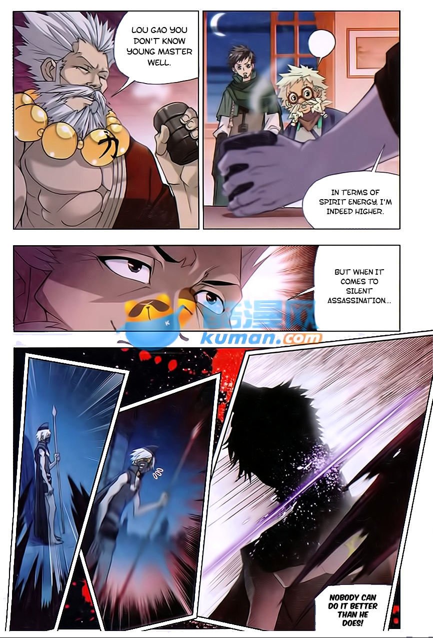 Chapter 166 - Image 14