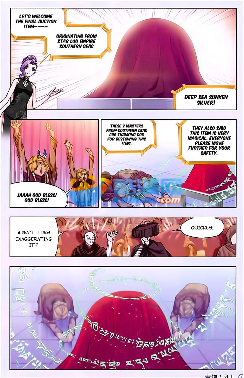 Chapter 166 - Image 2