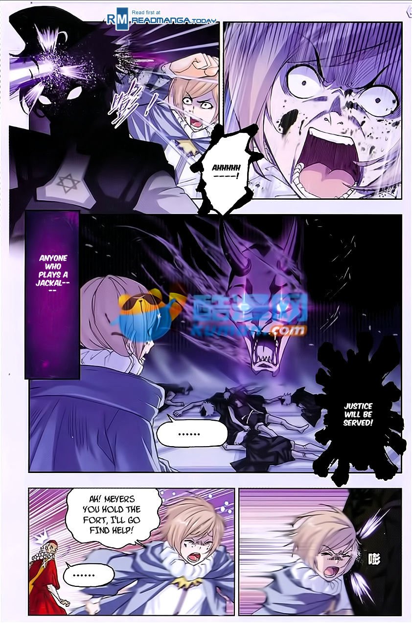 Chapter 166 - Image 20