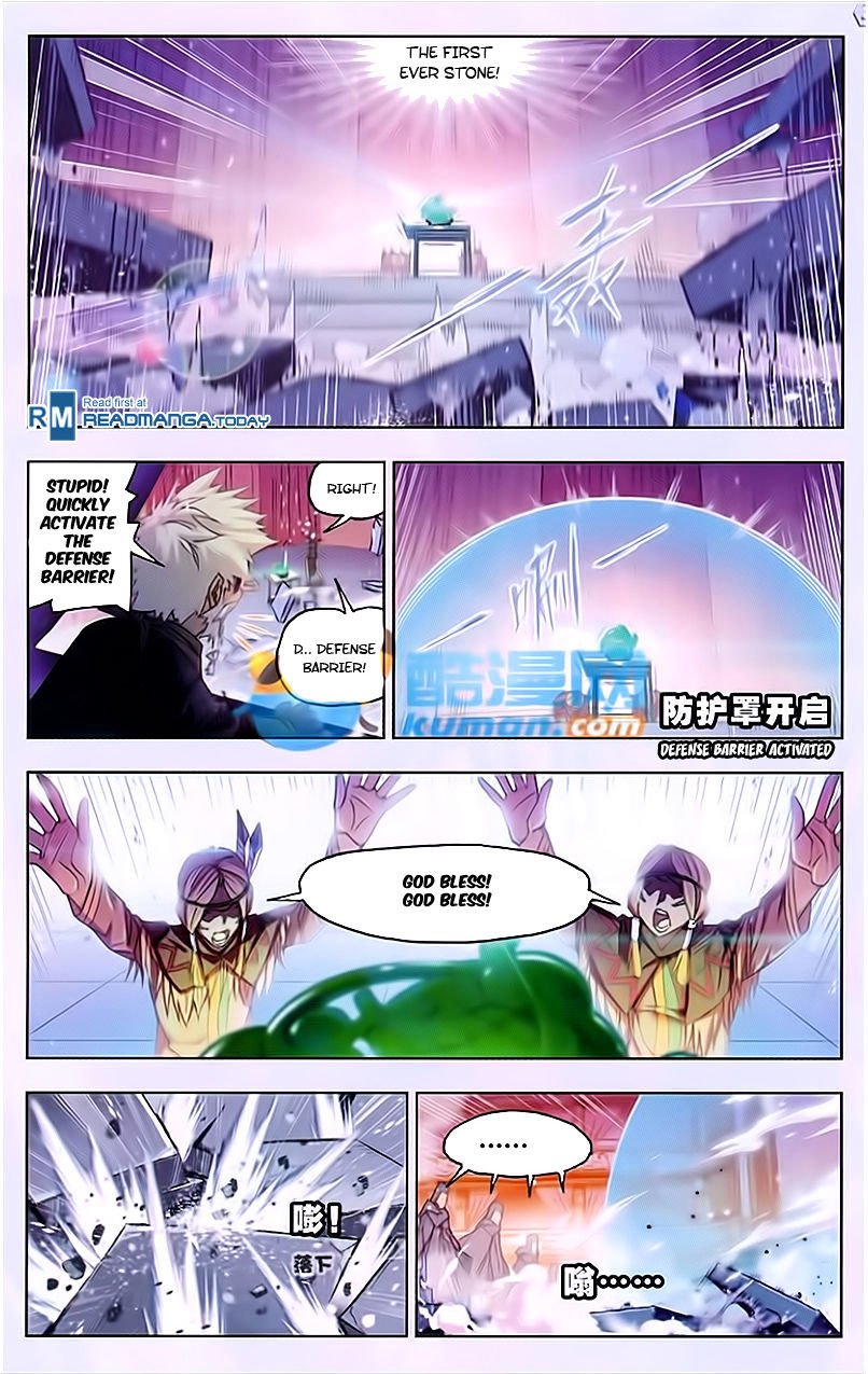 Chapter 166 - Image 4