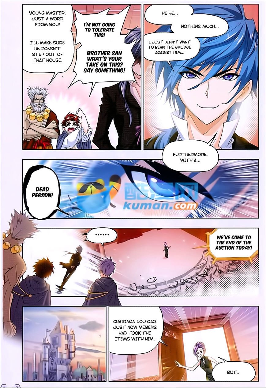 Chapter 166 - Image 7