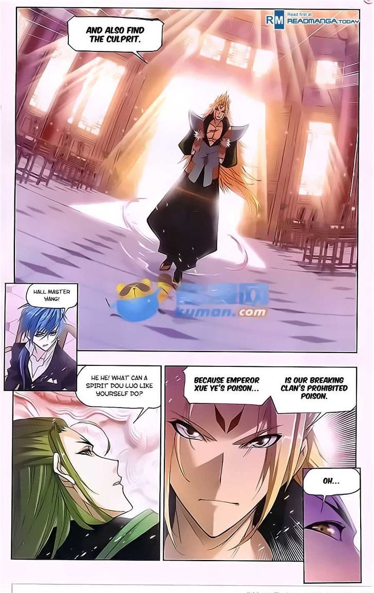 Chapter 167 - Image 12