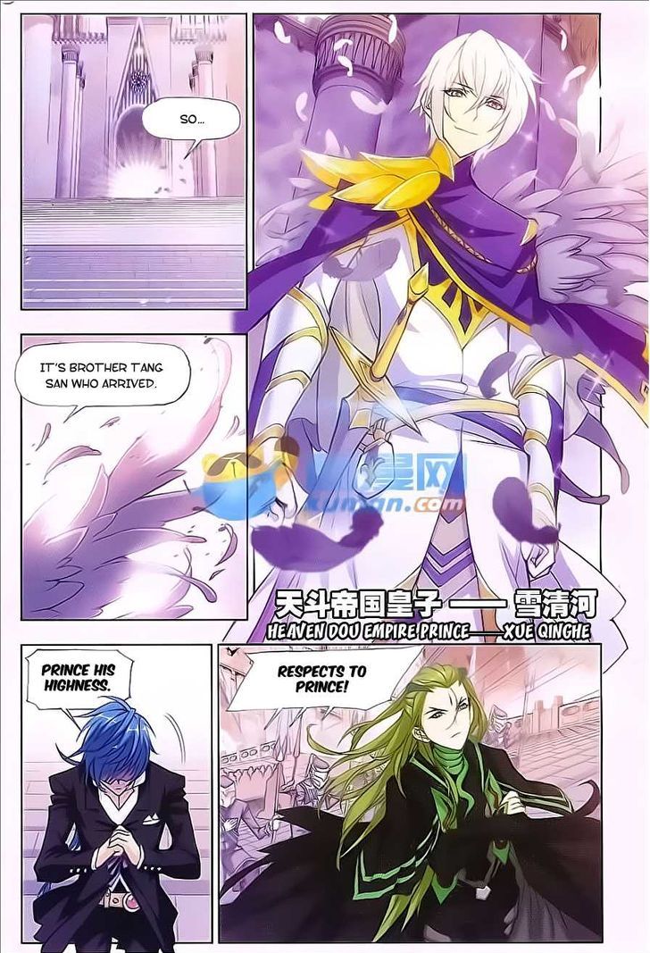 Chapter 167 - Image 17