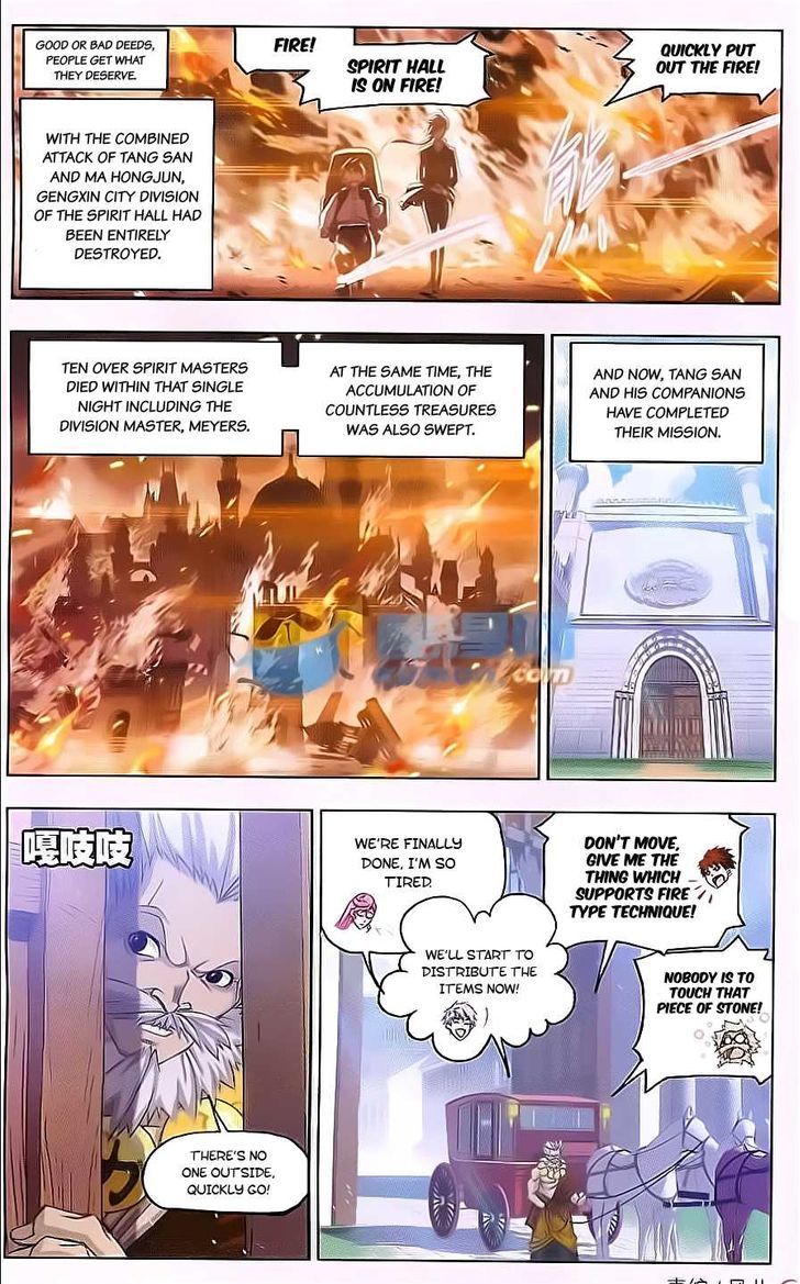 Chapter 167 - Image 2