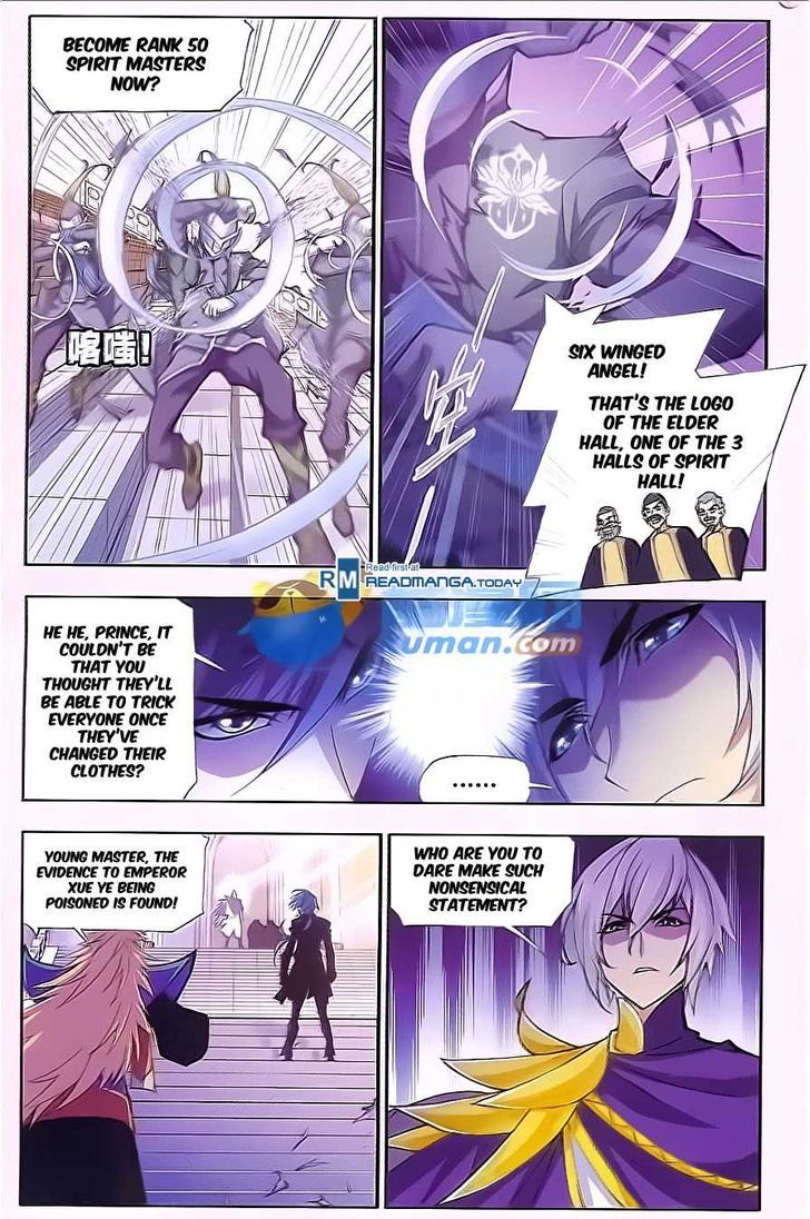 Chapter 167 - Image 20