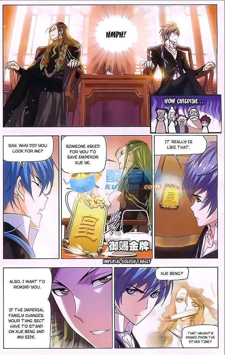 Chapter 167 - Image 9