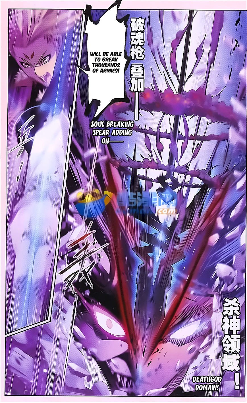 Chapter 168 - Image 19