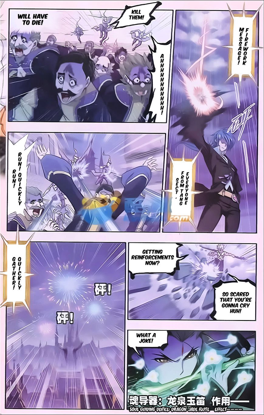 Chapter 168 - Image 2