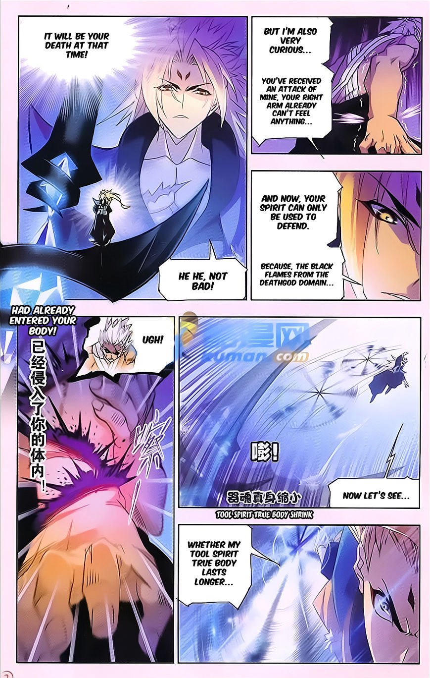 Chapter 168 - Image 22