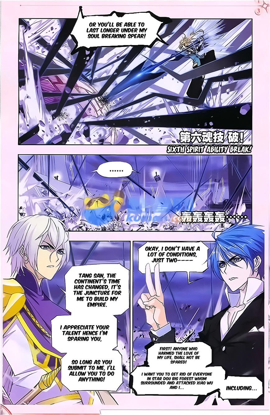 Chapter 168 - Image 23